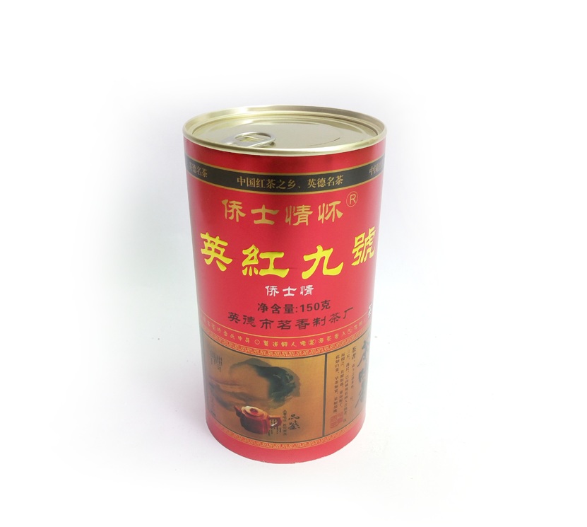 茶葉包裝盒廠家(jiā)